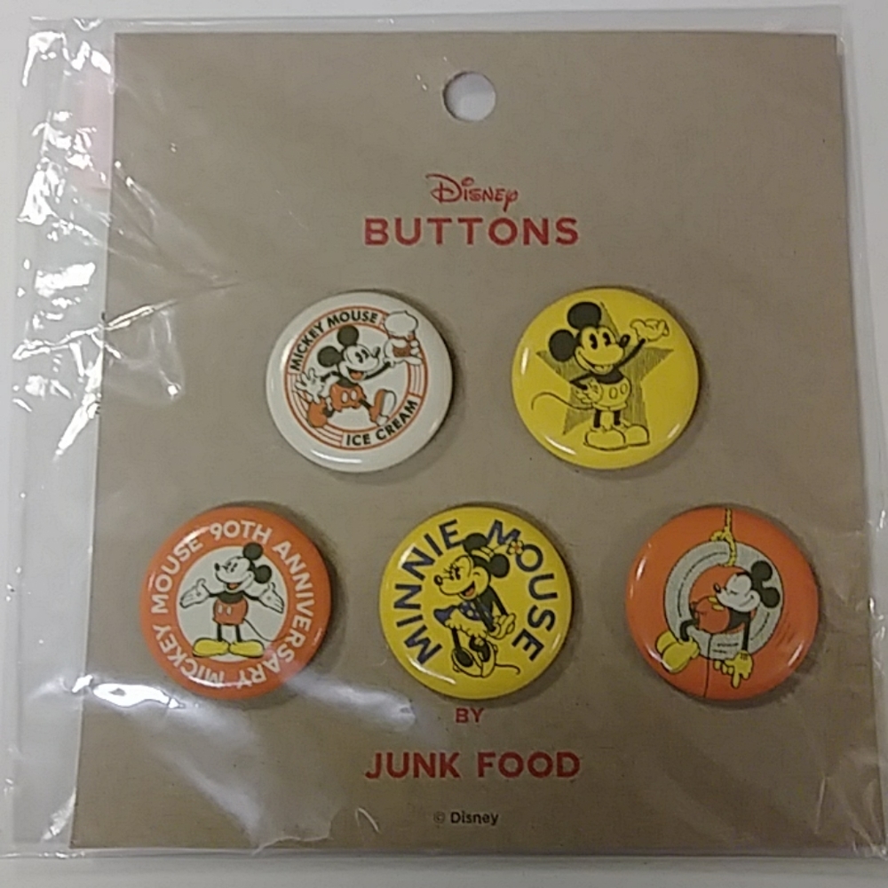 Disney Buttons 5pc set.  Nwt